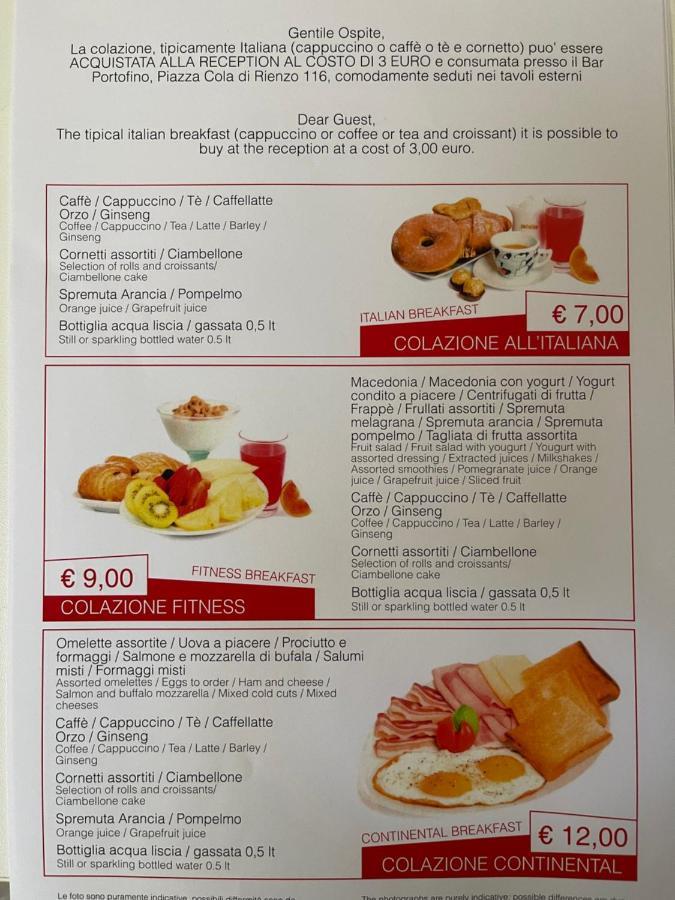 רומא Gracchi Guest House מראה חיצוני תמונה